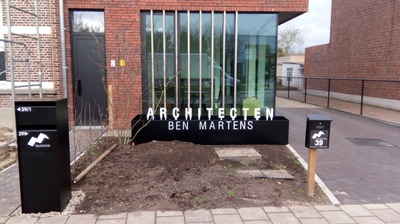 Aluminium img-20170203-140802